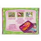 Алмазная мозаика на шкатулке с частичным заполнением для детей «Принцессы», 12 х 9 х 4 см - Фото 7