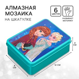 Алмазная мозаика на шкатулке, 12х9х4 см, Холодное сердце