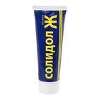 Смазка Солидол-ж, туба, 250 г - Фото 1