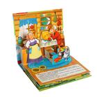 Книжка - панорамка 3D «Колобок», 12 стр., русские народные сказки - Фото 2