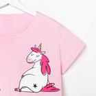 Пижама женская KAFTAN "Unicorns" р. 40-42 5427161 - фото 1664558