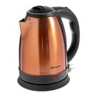 УЦЕНКА Чайник электрический "Матрёна" MA-002, металл, 1.8 л, 1500 Вт, цвет "медь" - Фото 1