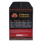 УЦЕНКА Чайник электрический "Матрёна" MA-002, металл, 1.8 л, 1500 Вт, цвет "медь" - Фото 11