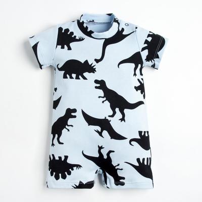 Песочник Крошка Я «Динозавры», рост 80-86 см