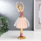 Сувенир полистоун "Балерина в короне, в розовой пачке с золотом" 30,5х8х9 см - фото 9301098