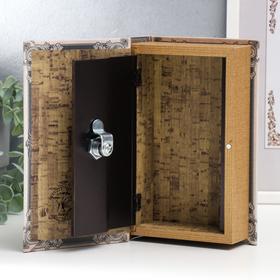 Шкатулка книга-сейф «Корона. Государева казна», дерево, искусственная кожа, 21×13×5 см