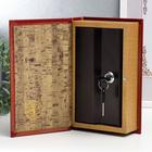 Сейф-книга дерево, кожзам "История мужской доблести" 21х13х5 см - фото 68092863