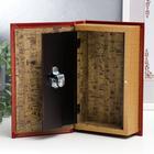 Сейф-книга дерево, кожзам "История мужской доблести" 21х13х5 см - фото 68092864