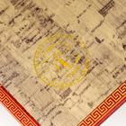 Сейф-книга дерево, кожзам "История мужской доблести" 21х13х5 см - фото 68092866