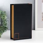 Сейф-книга дерево кожзам "Италия. История и культура" 21х13х5 см - фото 21298460