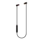 УЦЕНКА Наушники беспроводные LuazON VBT 1.6, вакуумные, 90 мАч, на магнитах, корпус металл - Фото 1