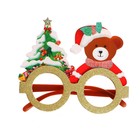 Карнавальные очки «Новый год», виды МИКС - фото 320543763