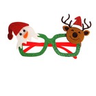 Карнавальные очки «Новогодние», виды МИКС - Фото 1