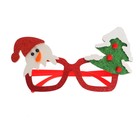 Карнавальные очки «Новогодние», виды МИКС - Фото 2