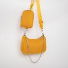 Сумка-багет, отдел на молнии, наружный карман, длинный ремень, цвет жёлтый - фото 9301273