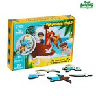 Пазл фигурный «В поисках сокровища» 6974723 - фото 16303244