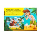 Пазл фигурный «В поисках сокровища» 6974723 - фото 16303247