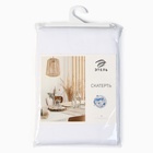 Скатерть «Этель» Lines, 150×250±3 см, 192 г/м², хлопок с ВГМО, белая - Фото 16