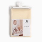 Скатерть Этель Cozy 150*250 +/-3см, цв.молочный, пл. 192 г/м2, хл с ВГМО - фото 30828836