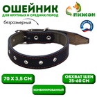 Синий