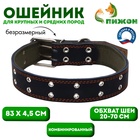 Синий