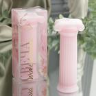 Интерьерная свеча «Колонна», розовая - фото 9302225