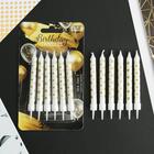Свечи для торта Birthday Candle, 6 шт., 9×0.8 см - Фото 2