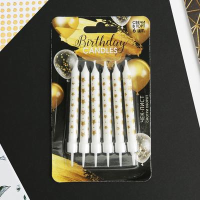 Свечи для торта «Birthday Candle», 6 шт., 9 х 15 см.