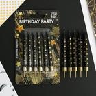 Свечи для торта «Birthday party», 6 шт., 9 х 0,8 см - Фото 2