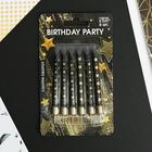 Свечи для торта «Birthday party», 6 шт., 9 х 15 см. - фото 6435757