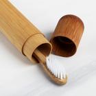 Зубная щетка в бамбуковом чехле «Весна», 3,1 × 24,1 × 3,1 см - Фото 5