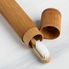 Зубная щетка в бамбуковом чехле «Белый шоколад», 3,1 × 24,1 × 3,1 см - Фото 5