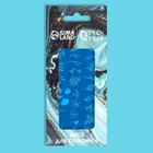 Диск для стемпинга металлический «Утром в поле», 12 × 6 см - фото 27092652