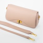 Сумка-мессенджер на клапане, длинный ремень, цвет розовый - фото 21299486