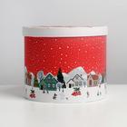 Коробка подарочная «Новогодние истории», 15 х 18 см, Новый год - фото 22778806