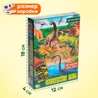 Пазлы светящиеся «Мир динозавров», 88 деталей - Фото 4