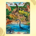 Пазлы светящиеся «Мир динозавров», 88 деталей - Фото 5