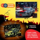 Пазлы светящиеся «Ночные гонки», 88 деталей - Фото 2