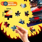 Пазлы светящиеся «Ночные гонки», 88 деталей - Фото 3