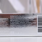 Зубная паста President White, 100 RDA, 75 мл - фото 24422420