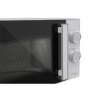 Микроволновая печь Centek CT-1560, 700 Вт, 20 л, 5 режимов, белая - Фото 2