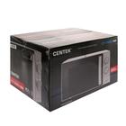 Микроволновая печь Centek CT-1560, 700 Вт, 20 л, 5 режимов, белая - Фото 6