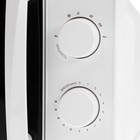 Микроволновая печь Centek CT-1571, 700 Вт, 20 л, таймер, белая - фото 51334324