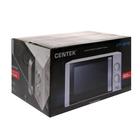 Микроволновая печь Centek CT-1576, 700 Вт, 20 л, 6 режимов, белая - фото 51334332