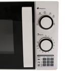 Микроволновая печь Centek CT-1585, 700 Вт, 20 л, 6 режимов, белая - фото 51334342