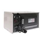 Микроволновая печь Centek CT-1585, 700 Вт, 20 л, 6 режимов, белая - фото 51334344