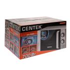 Микроволновая печь Centek CT-1585, 700 Вт, 20 л, 6 режимов, белая - фото 51334346