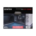 Микроволновая печь Centek CT-1585, 700 Вт, 20 л, 6 режимов, белая - фото 51334349