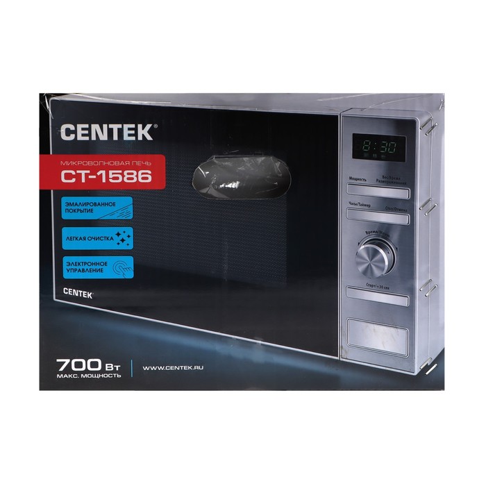 Микроволновая печь Centek CT-1586, 700 Вт, 20 л, 6 режимов, серебристая - фото 51334356