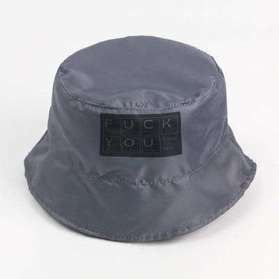 Панама You, серая